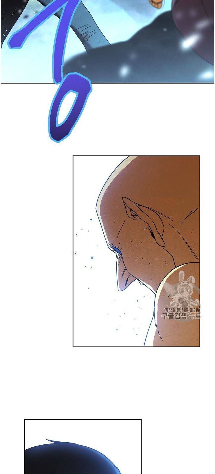 Đấu Trường Sinh Tử Chapter 15 - Trang 2