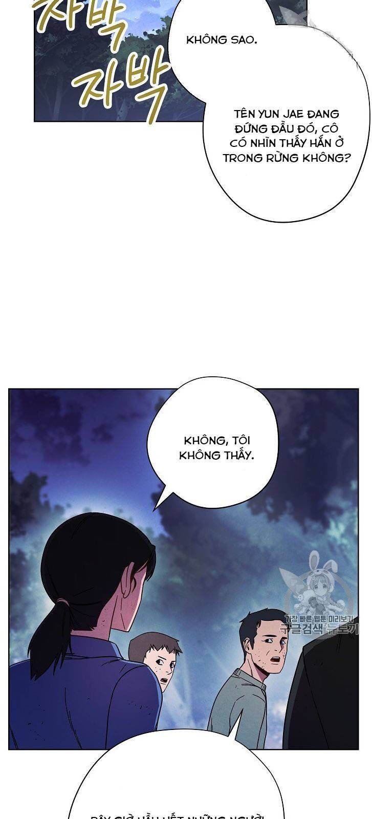 Đấu Trường Sinh Tử Chapter 15 - Trang 2