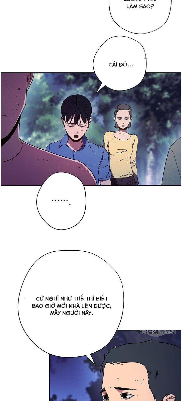 Đấu Trường Sinh Tử Chapter 15 - Trang 2
