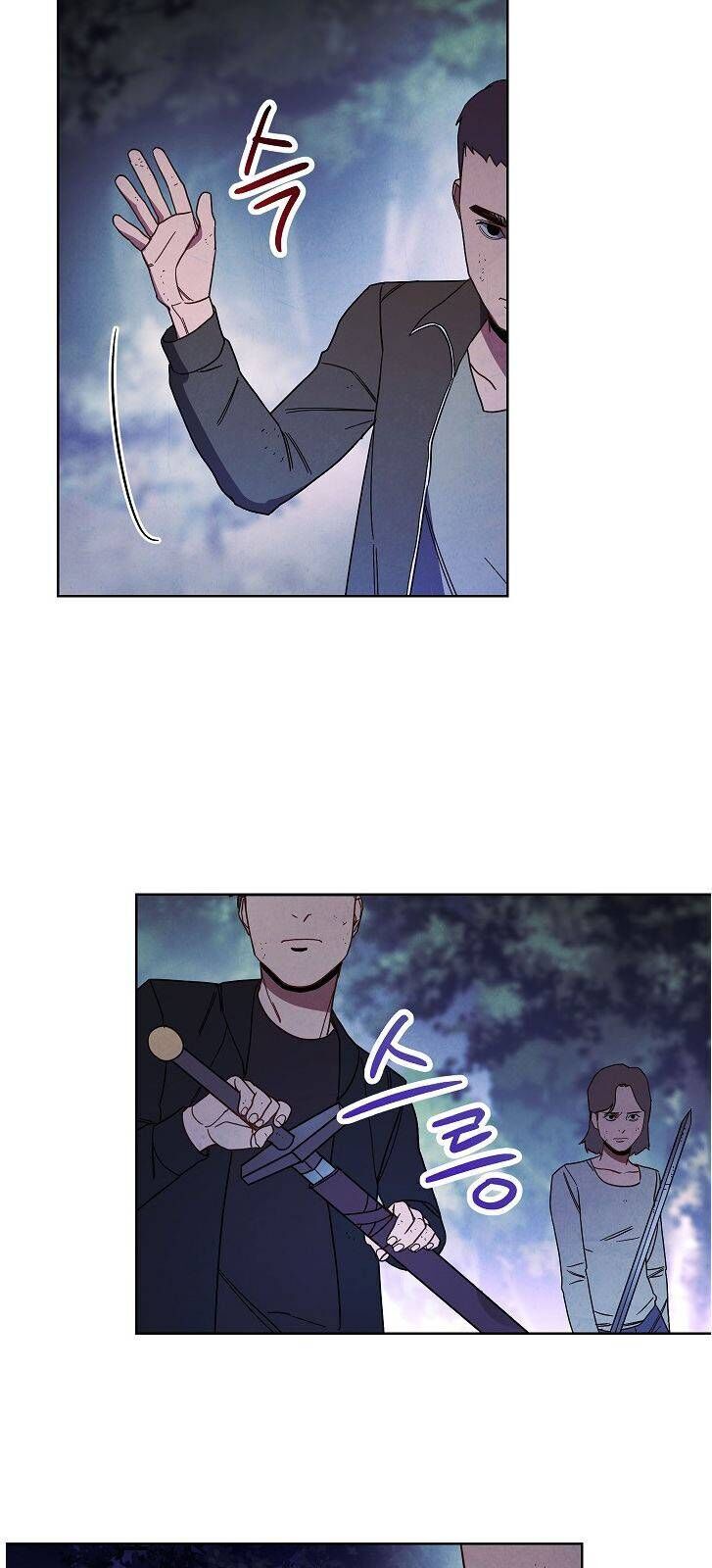 Đấu Trường Sinh Tử Chapter 15 - Trang 2