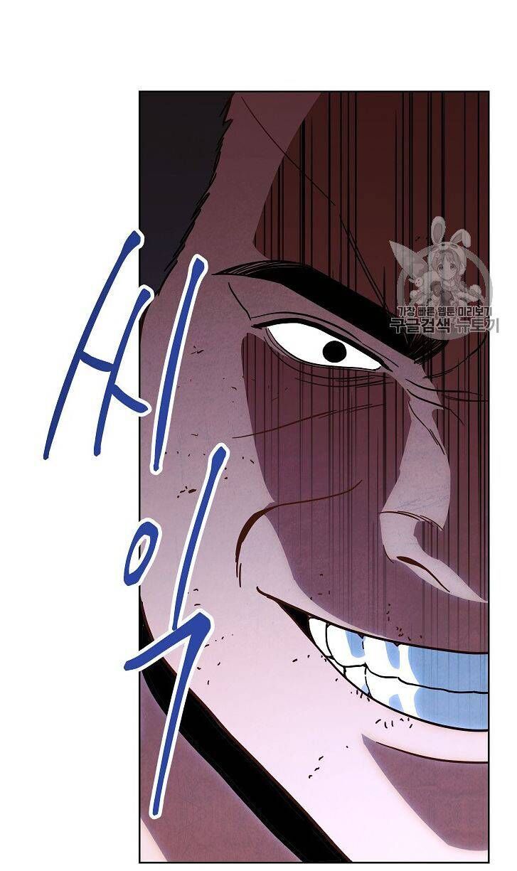 Đấu Trường Sinh Tử Chapter 15 - Trang 2