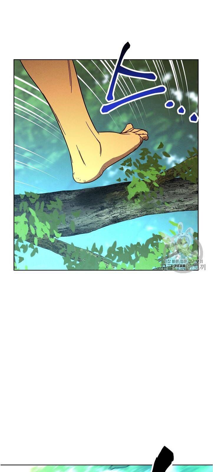 Đấu Trường Sinh Tử Chapter 15 - Trang 2