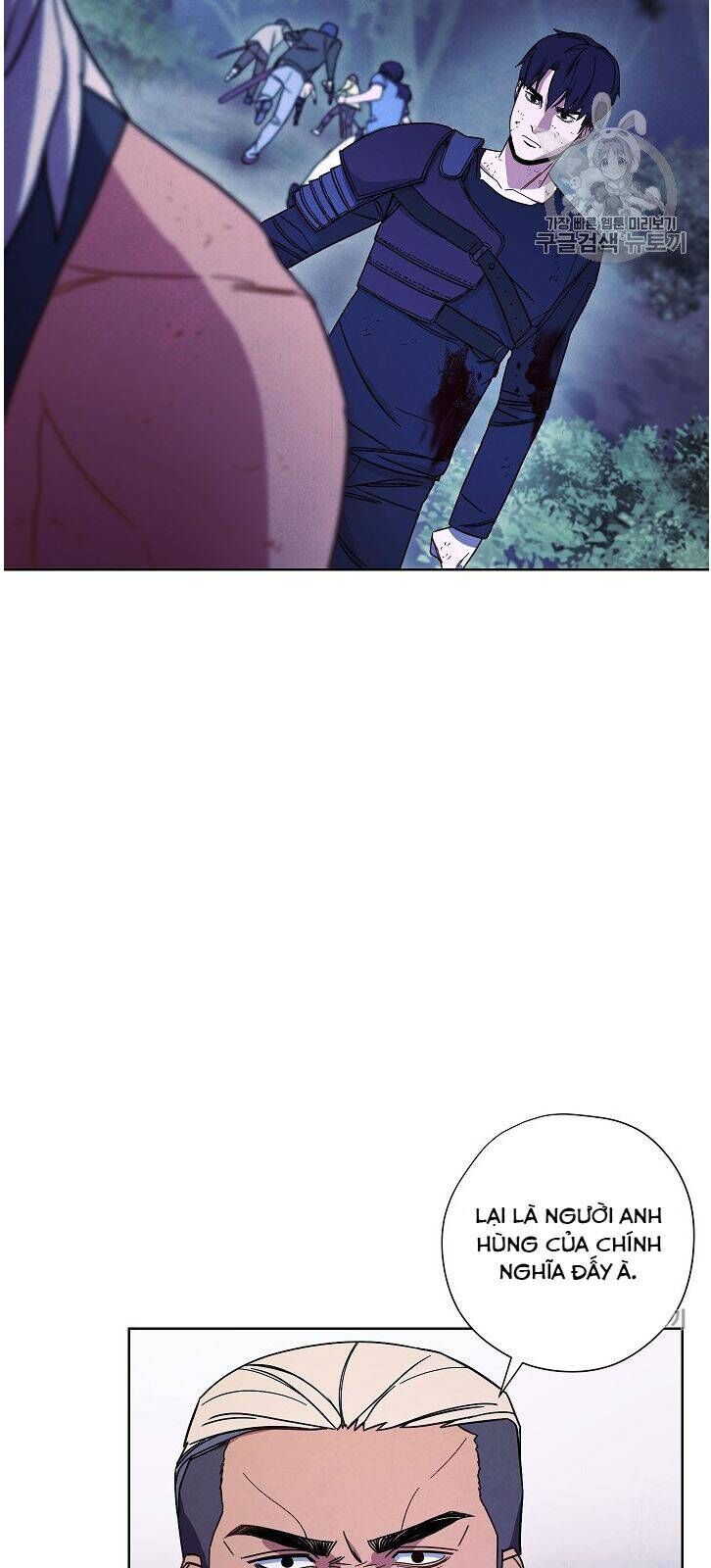 Đấu Trường Sinh Tử Chapter 16 - Trang 2