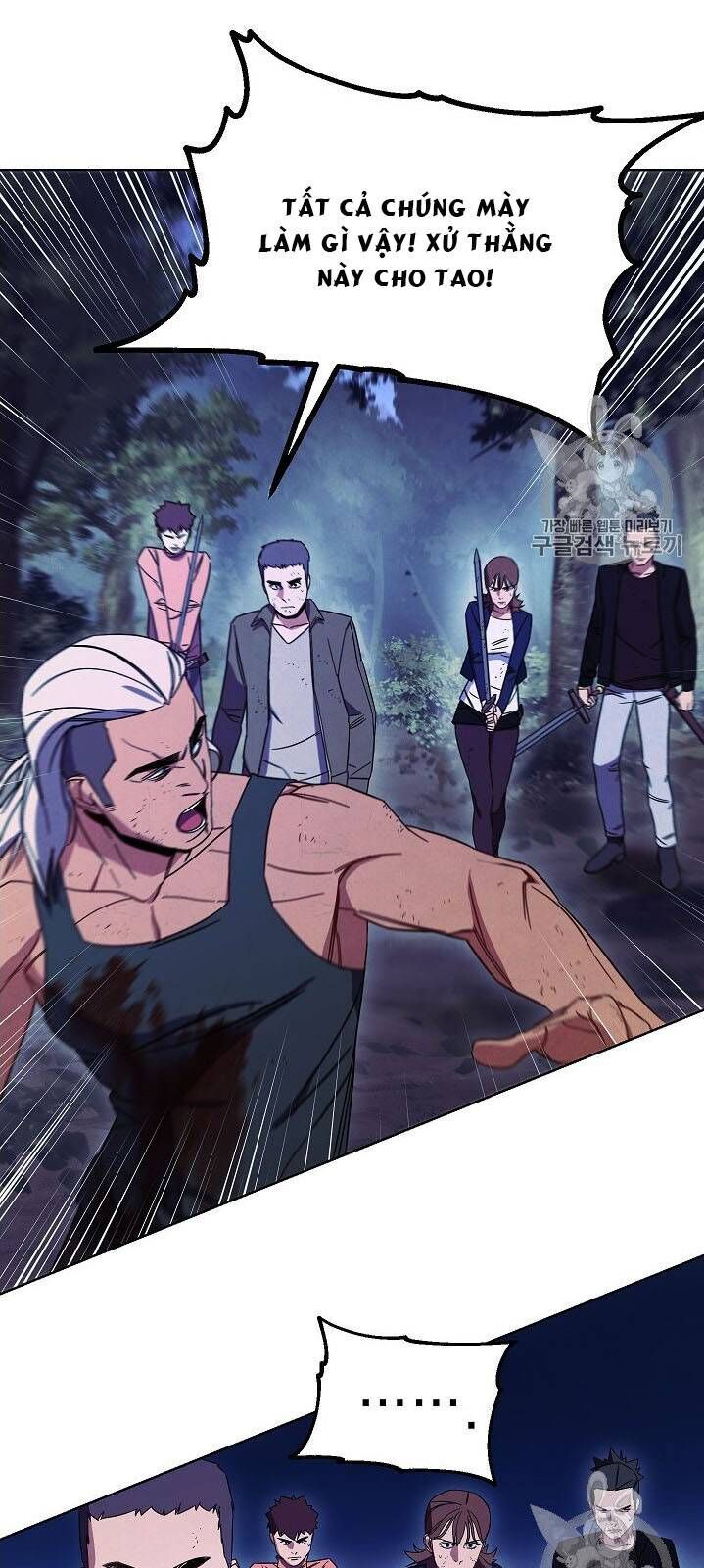 Đấu Trường Sinh Tử Chapter 16 - Trang 2