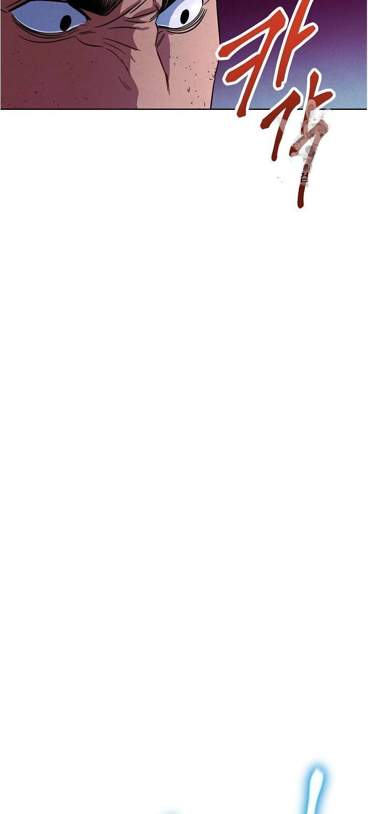 Đấu Trường Sinh Tử Chapter 16 - Trang 2