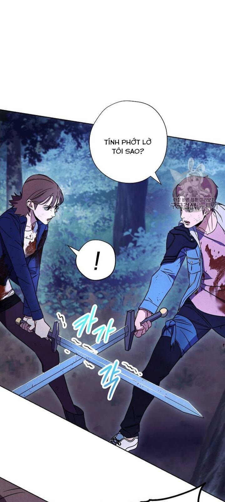 Đấu Trường Sinh Tử Chapter 16 - Trang 2