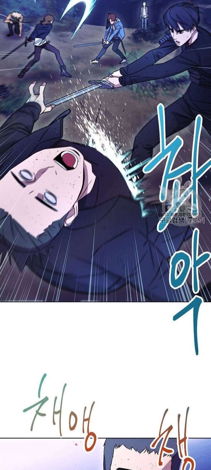 Đấu Trường Sinh Tử Chapter 16 - Trang 2