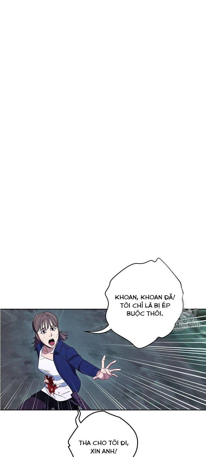 Đấu Trường Sinh Tử Chapter 17 - Trang 2