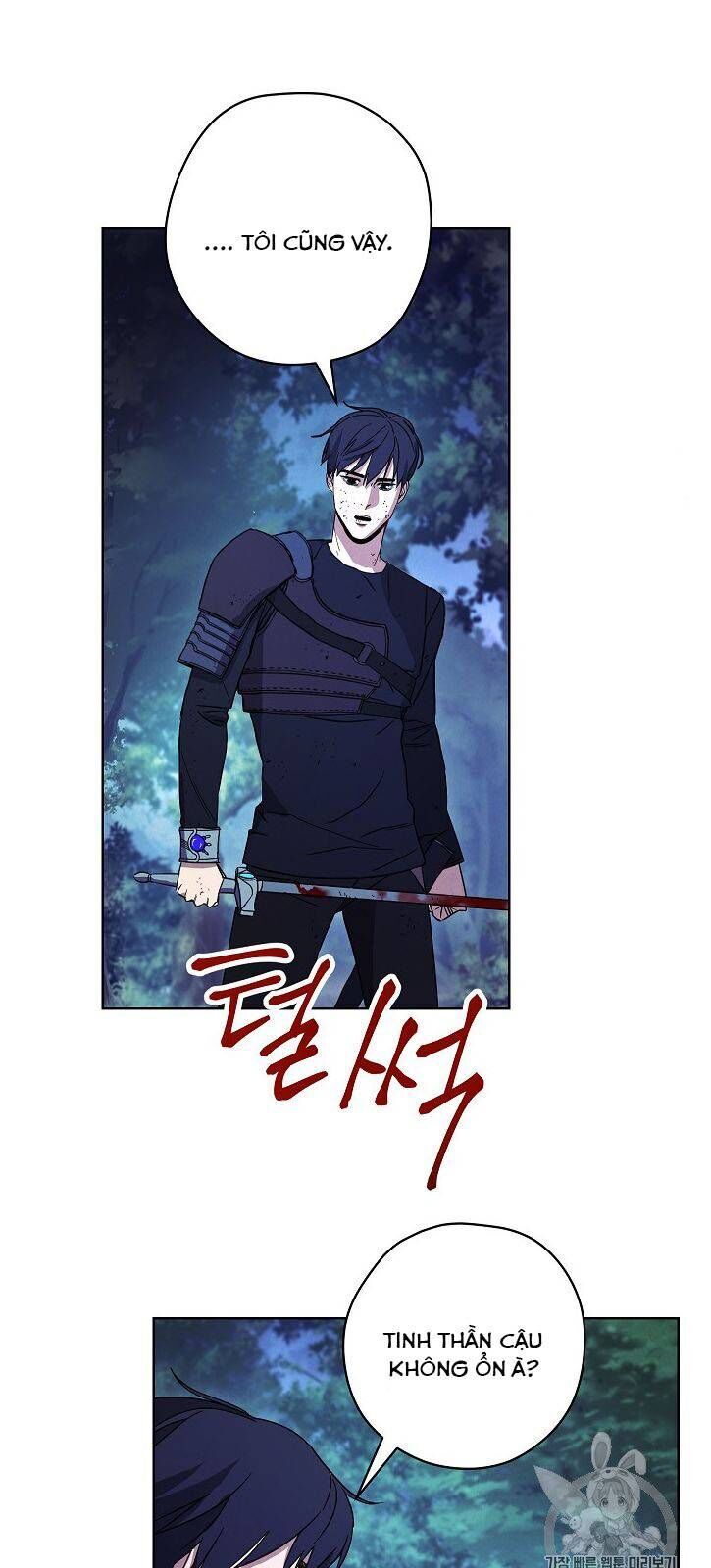 Đấu Trường Sinh Tử Chapter 17 - Trang 2