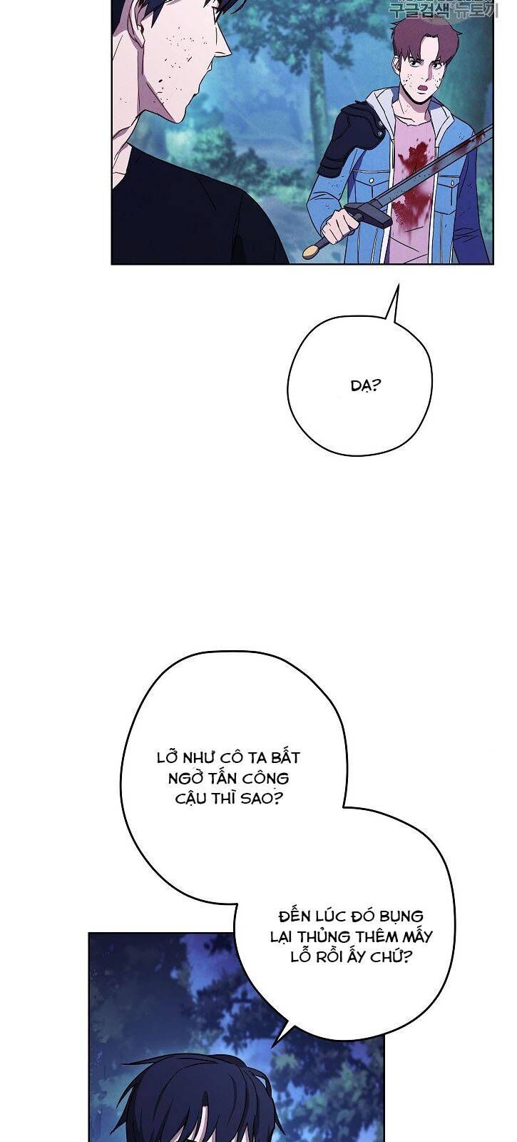 Đấu Trường Sinh Tử Chapter 17 - Trang 2