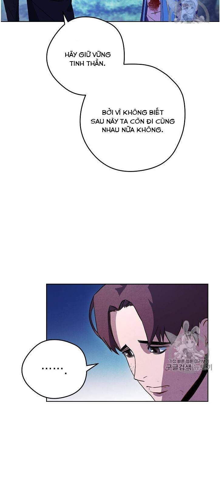 Đấu Trường Sinh Tử Chapter 17 - Trang 2