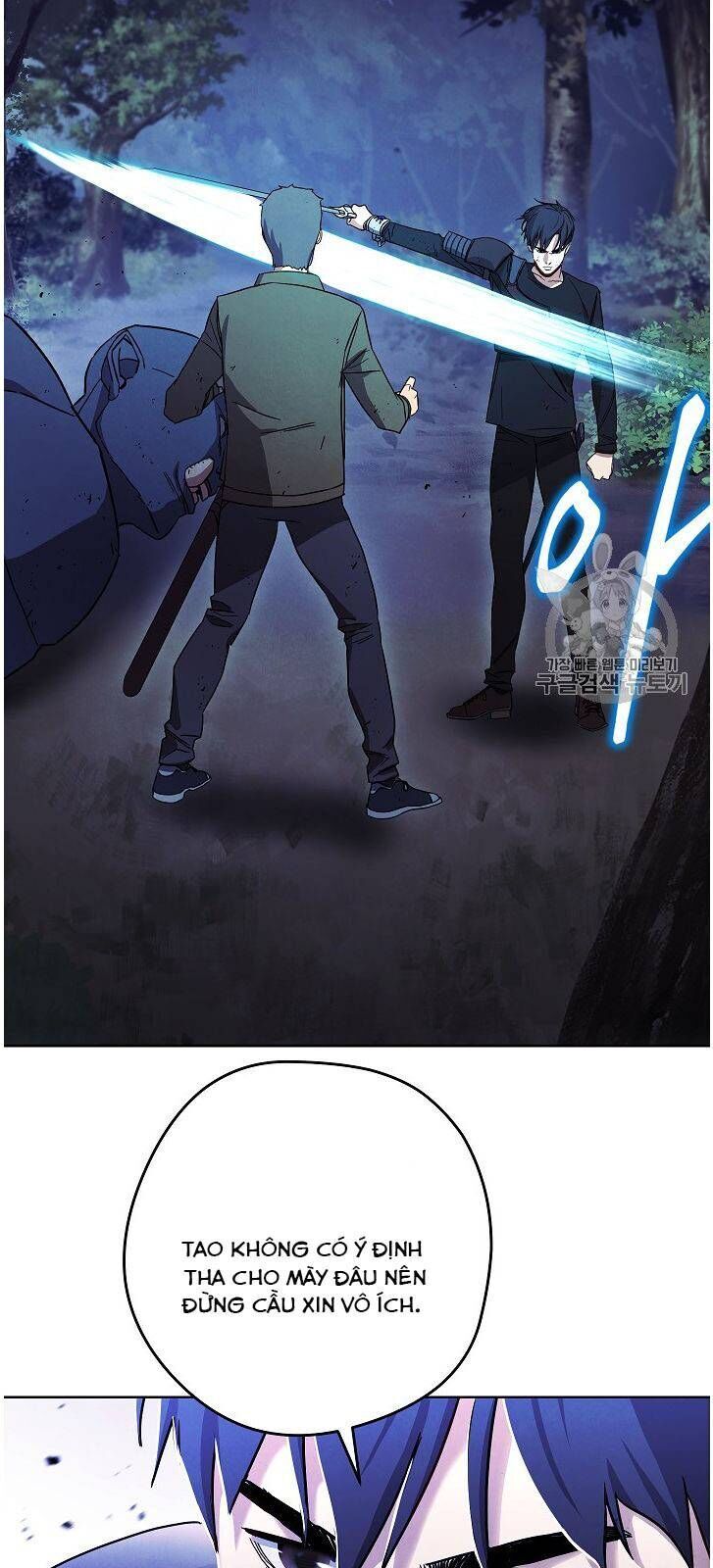 Đấu Trường Sinh Tử Chapter 17 - Trang 2