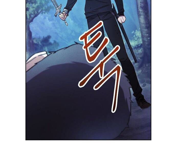 Đấu Trường Sinh Tử Chapter 17 - Trang 2