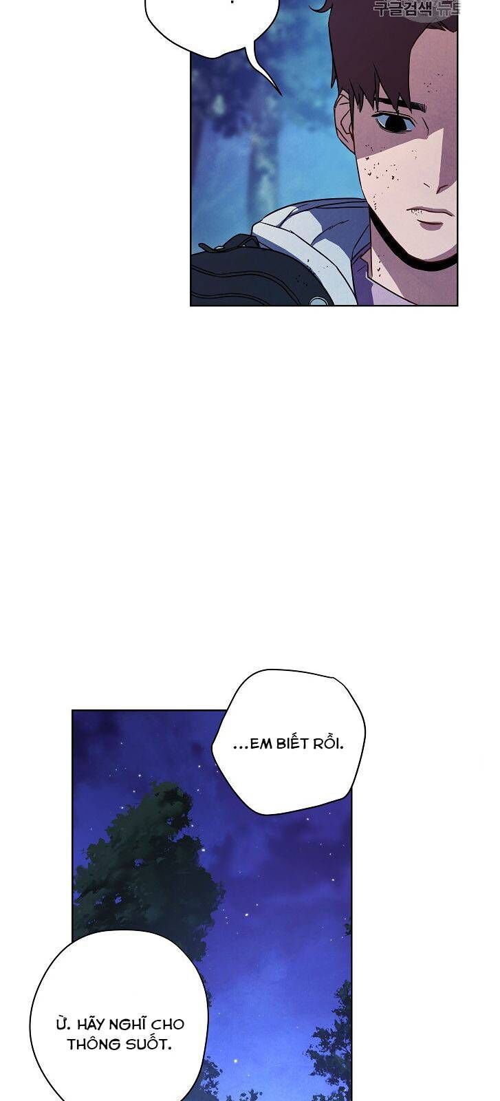 Đấu Trường Sinh Tử Chapter 17 - Trang 2