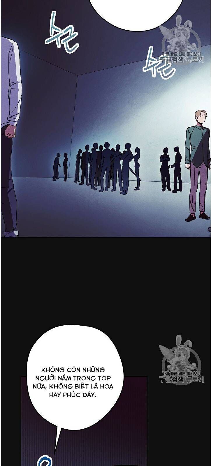 Đấu Trường Sinh Tử Chapter 17 - Trang 2