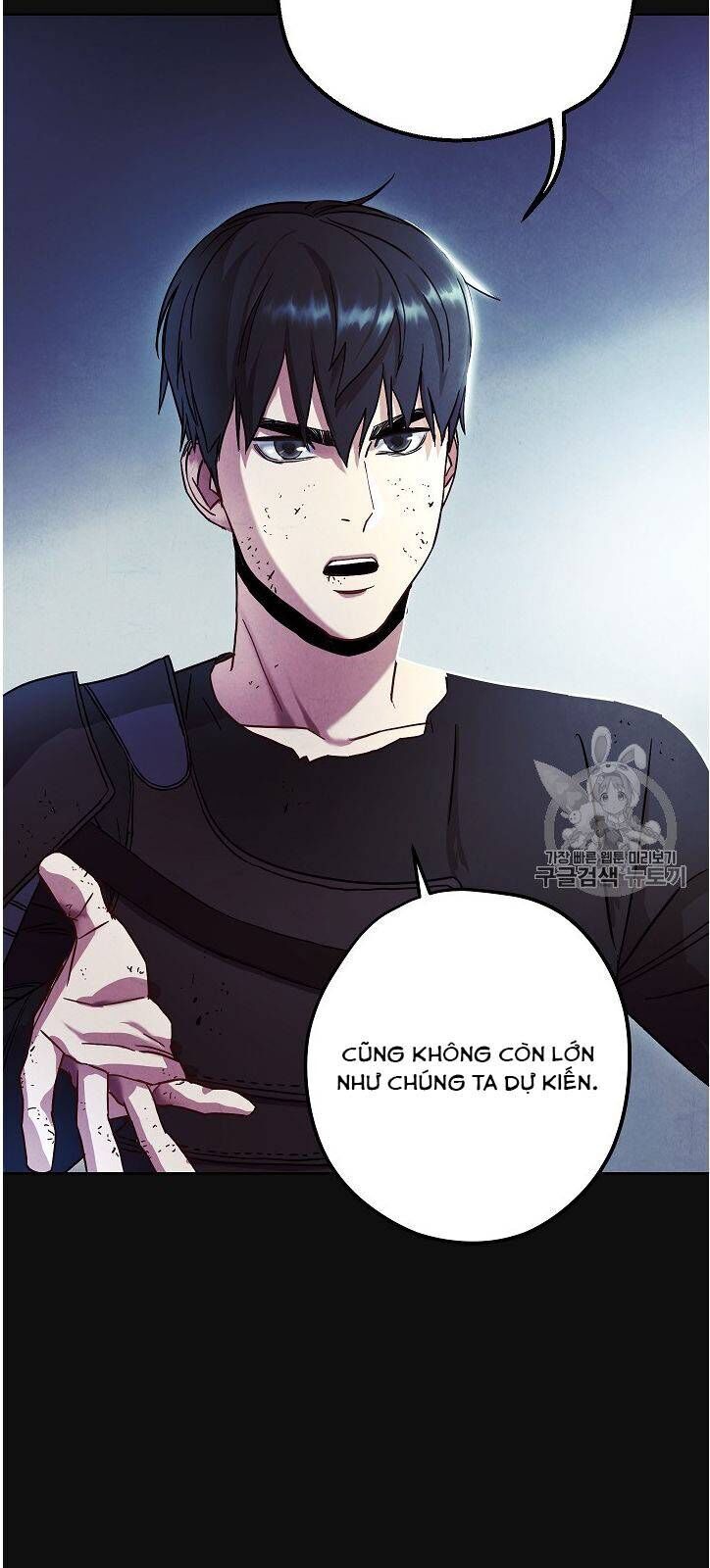 Đấu Trường Sinh Tử Chapter 17 - Trang 2