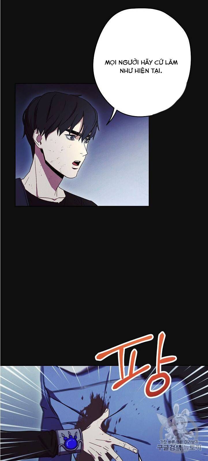 Đấu Trường Sinh Tử Chapter 17 - Trang 2