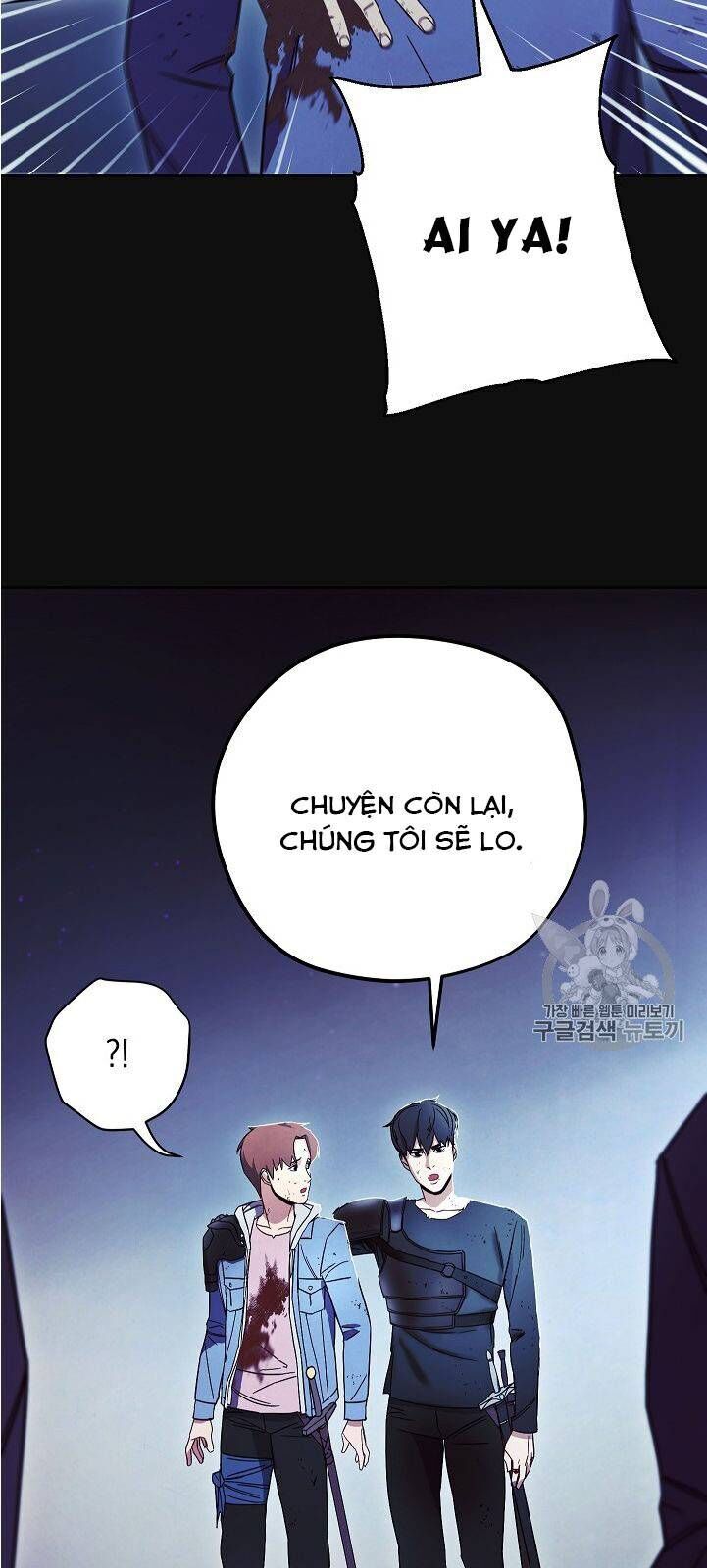 Đấu Trường Sinh Tử Chapter 17 - Trang 2