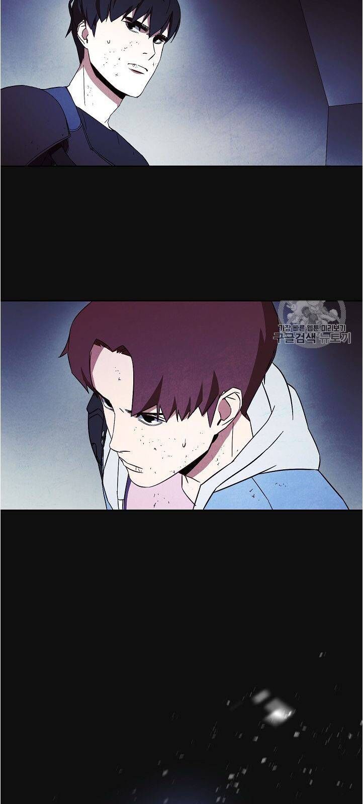 Đấu Trường Sinh Tử Chapter 18 - Trang 2