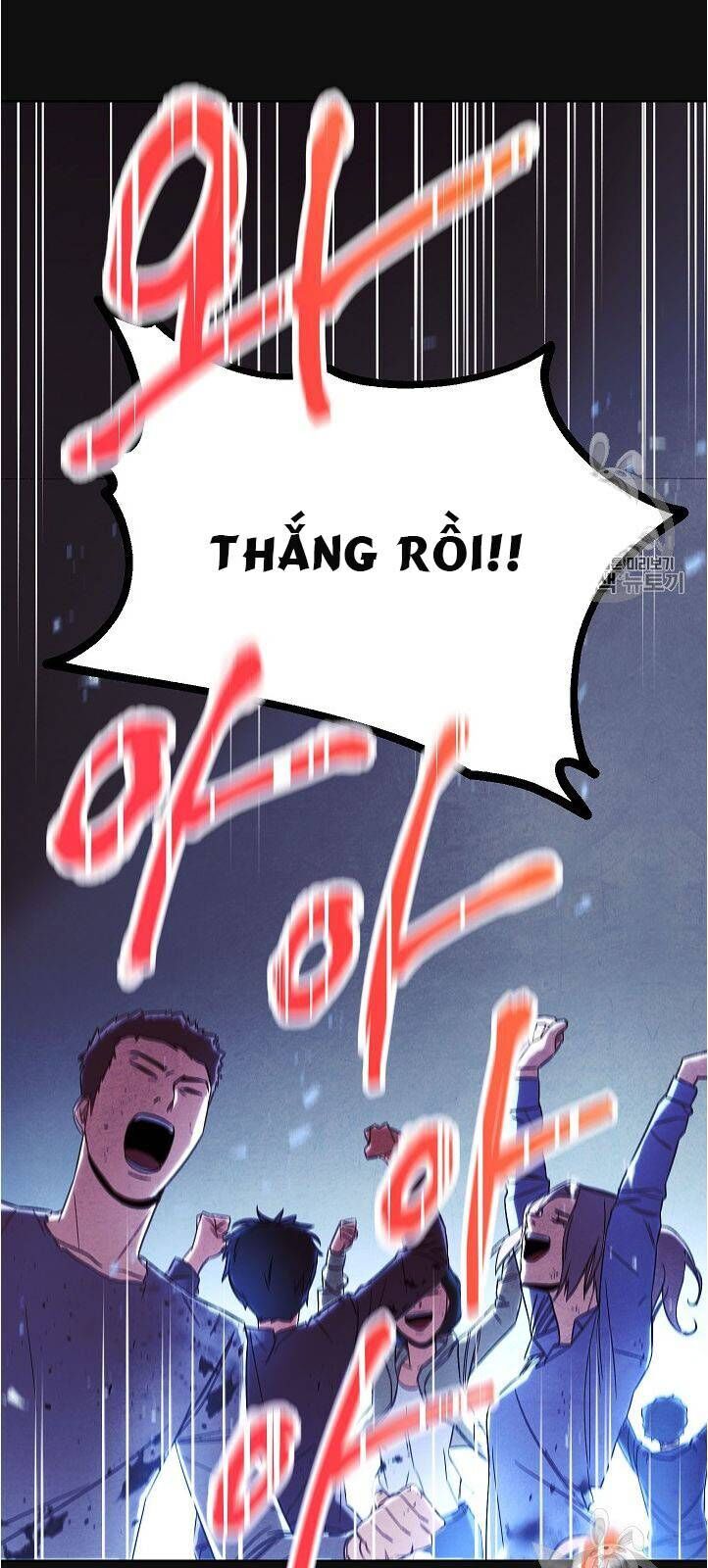 Đấu Trường Sinh Tử Chapter 18 - Trang 2