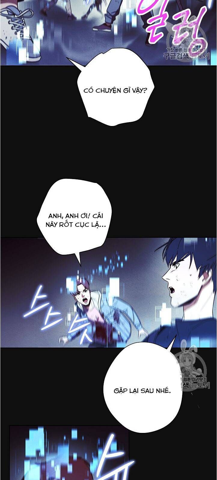 Đấu Trường Sinh Tử Chapter 18 - Trang 2