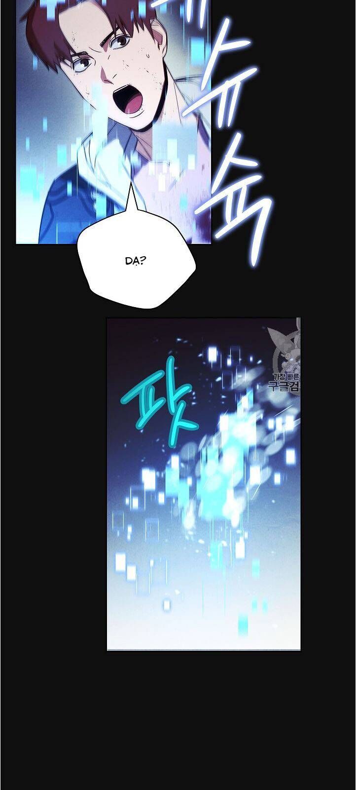 Đấu Trường Sinh Tử Chapter 18 - Trang 2