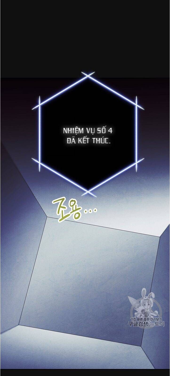 Đấu Trường Sinh Tử Chapter 18 - Trang 2