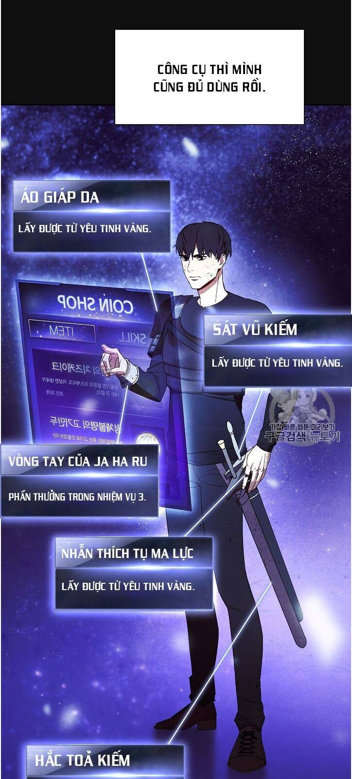 Đấu Trường Sinh Tử Chapter 18 - Trang 2