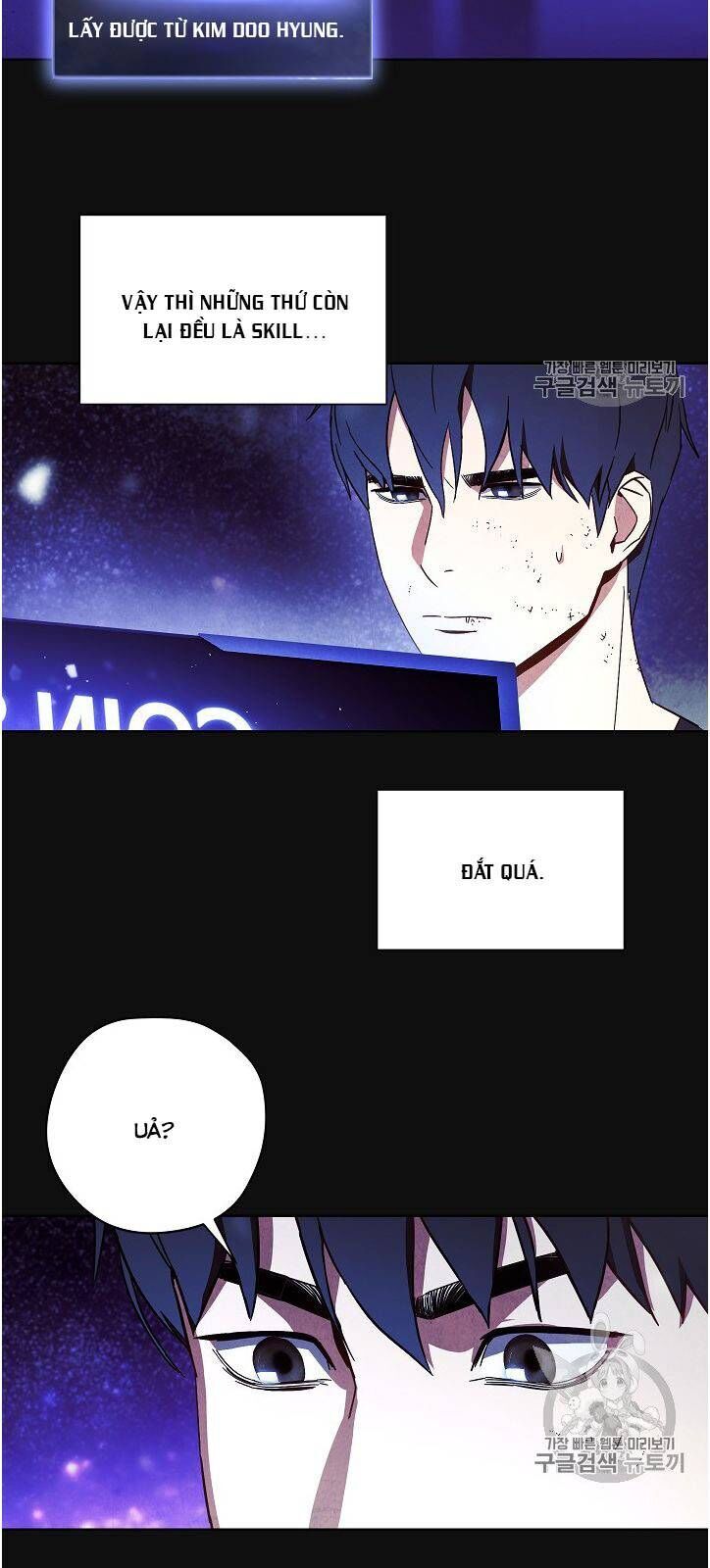 Đấu Trường Sinh Tử Chapter 18 - Trang 2