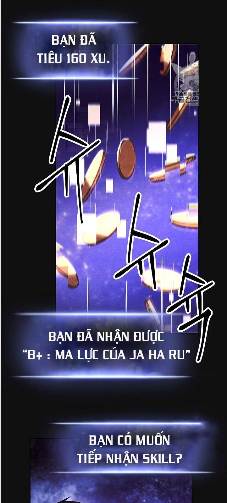 Đấu Trường Sinh Tử Chapter 18 - Trang 2