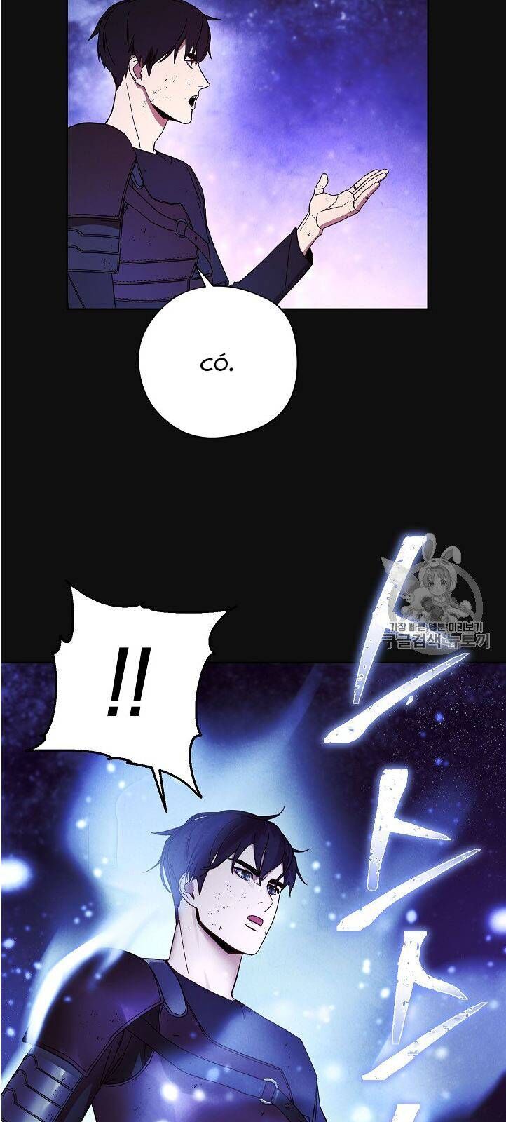 Đấu Trường Sinh Tử Chapter 18 - Trang 2