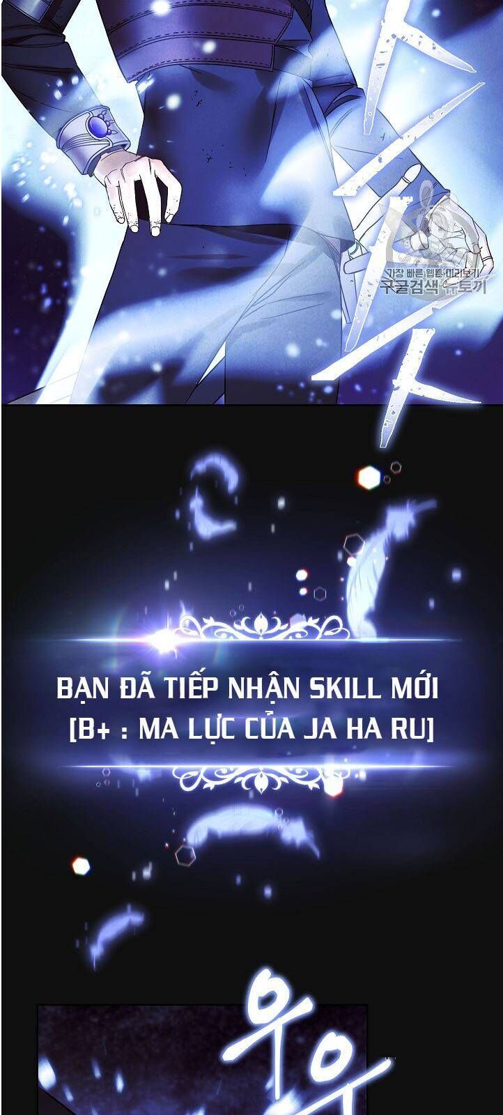 Đấu Trường Sinh Tử Chapter 18 - Trang 2