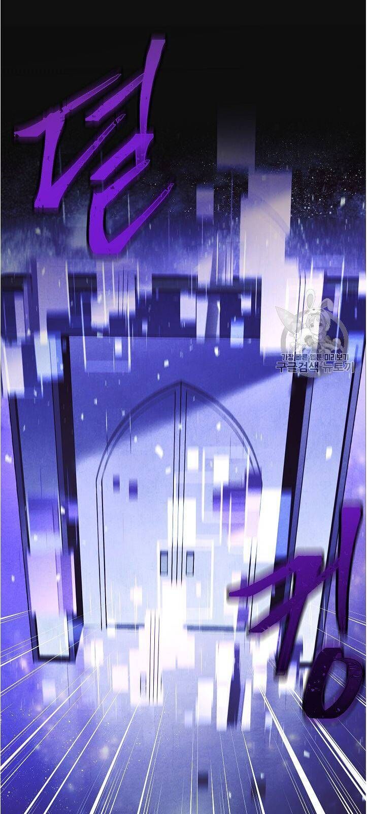 Đấu Trường Sinh Tử Chapter 18 - Trang 2