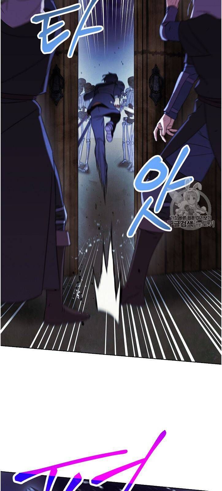 Đấu Trường Sinh Tử Chapter 19 - Trang 2