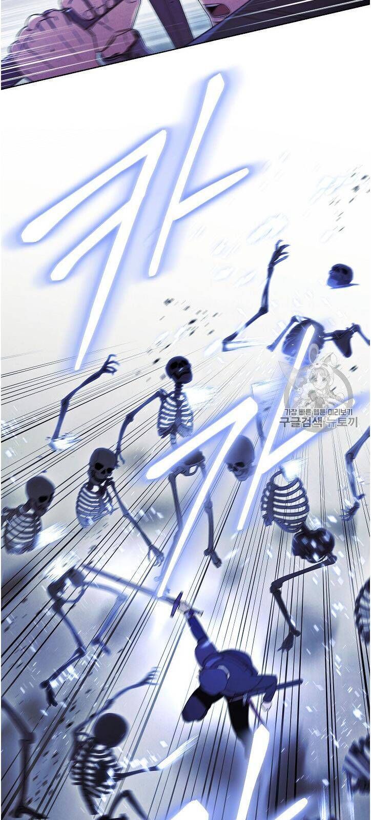 Đấu Trường Sinh Tử Chapter 19 - Trang 2