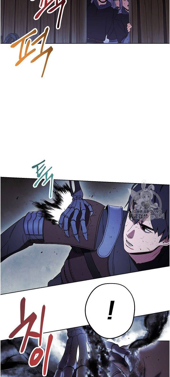 Đấu Trường Sinh Tử Chapter 19 - Trang 2