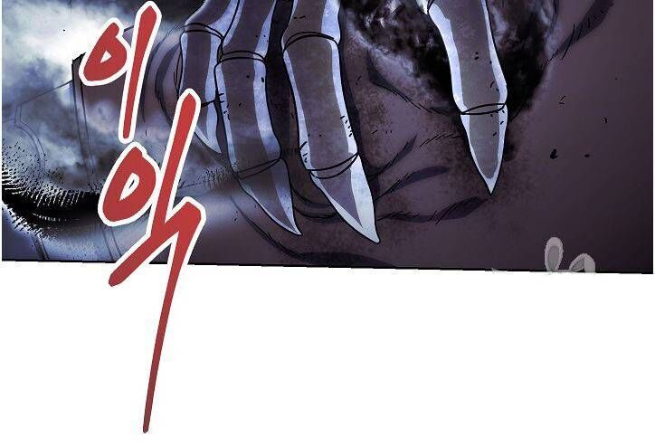 Đấu Trường Sinh Tử Chapter 19 - Trang 2