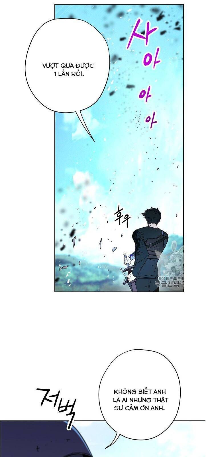 Đấu Trường Sinh Tử Chapter 19 - Trang 2