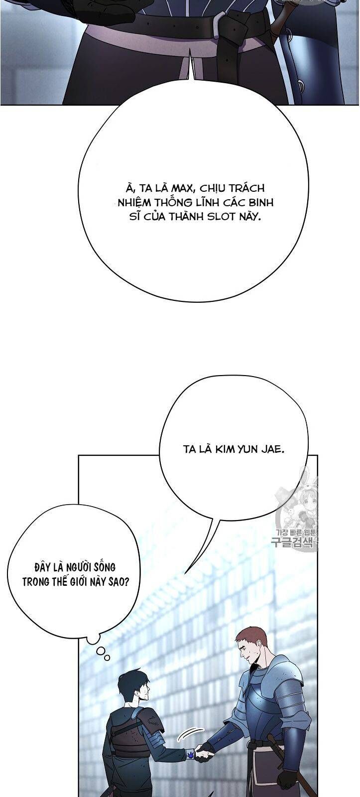 Đấu Trường Sinh Tử Chapter 19 - Trang 2