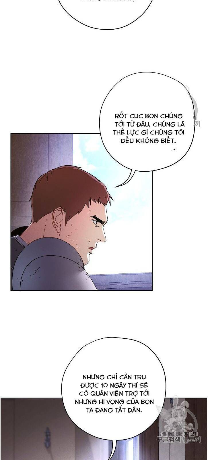 Đấu Trường Sinh Tử Chapter 19 - Trang 2