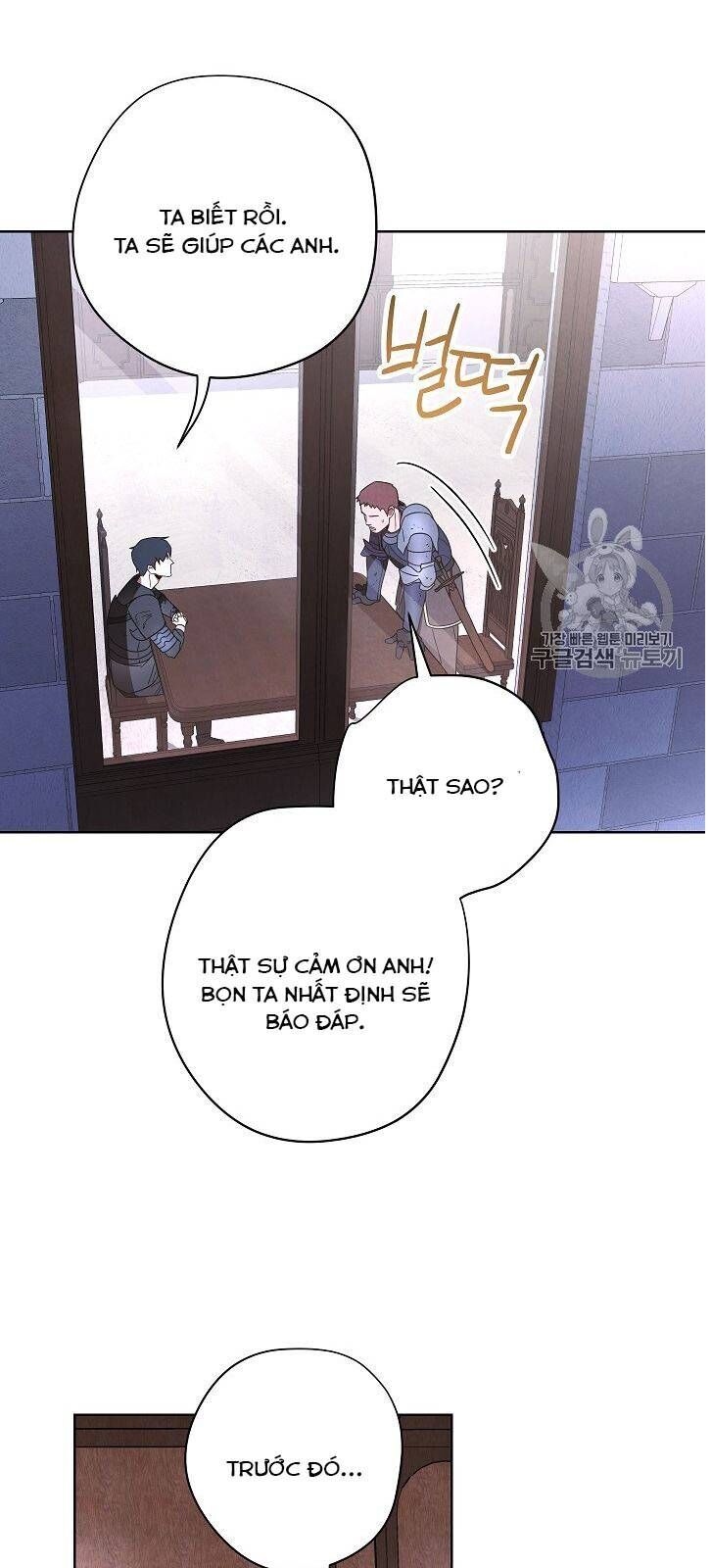 Đấu Trường Sinh Tử Chapter 19 - Trang 2