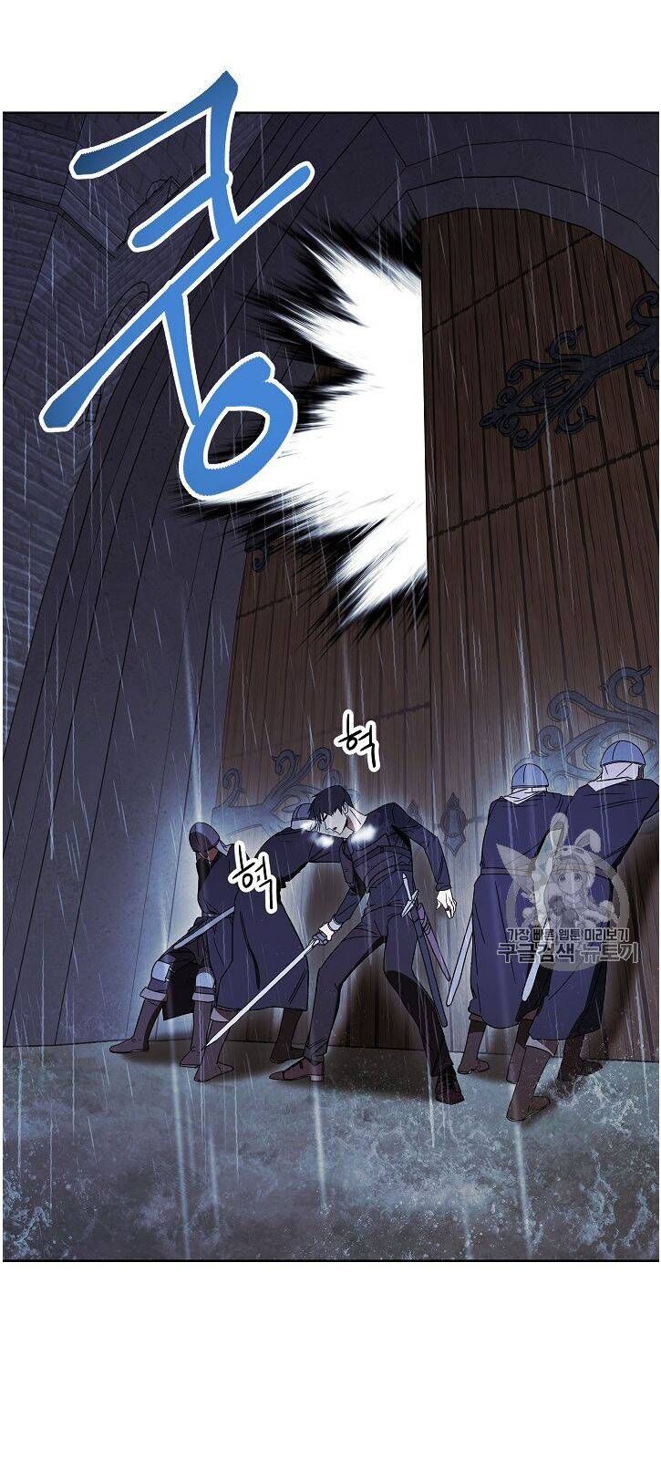 Đấu Trường Sinh Tử Chapter 19 - Trang 2