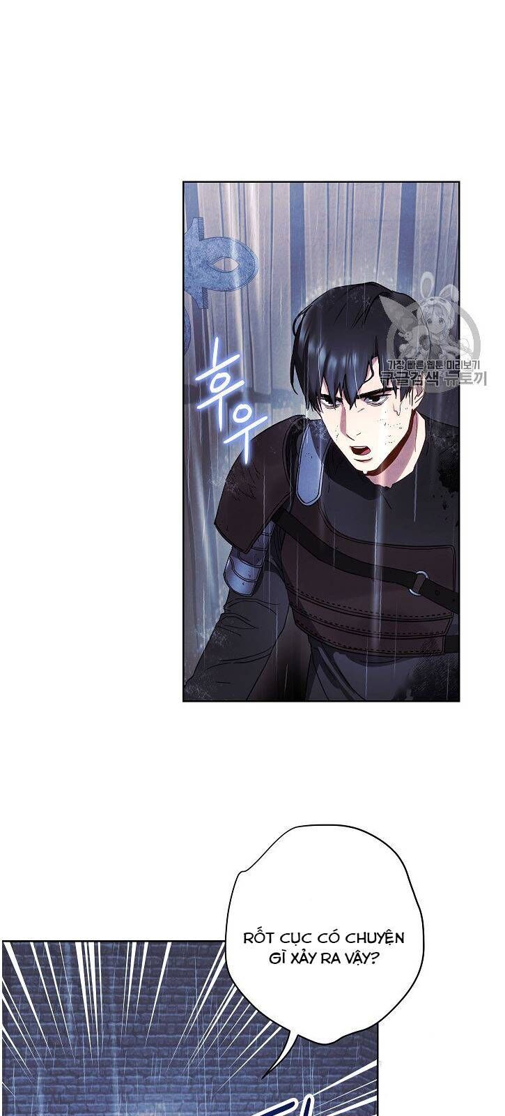 Đấu Trường Sinh Tử Chapter 19 - Trang 2