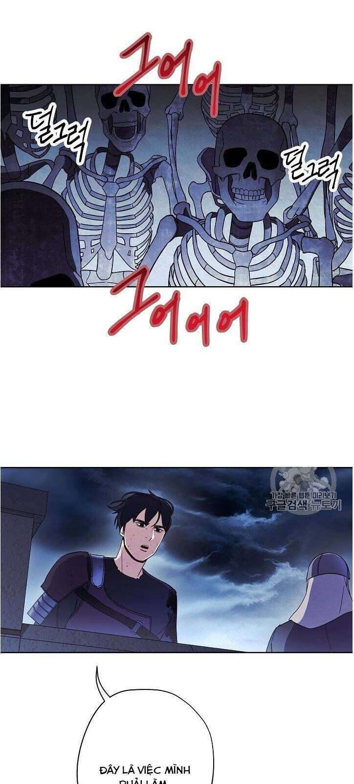 Đấu Trường Sinh Tử Chapter 19 - Trang 2