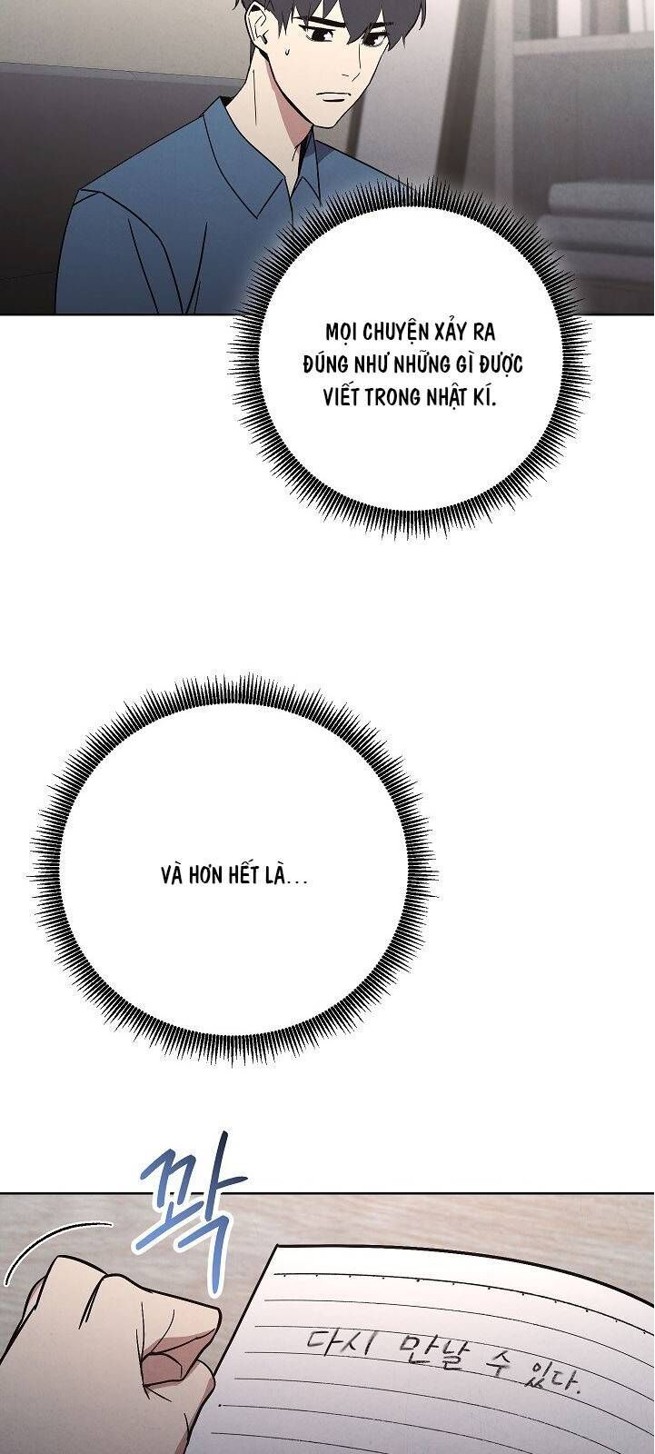 Đấu Trường Sinh Tử Chapter 2 - Trang 2