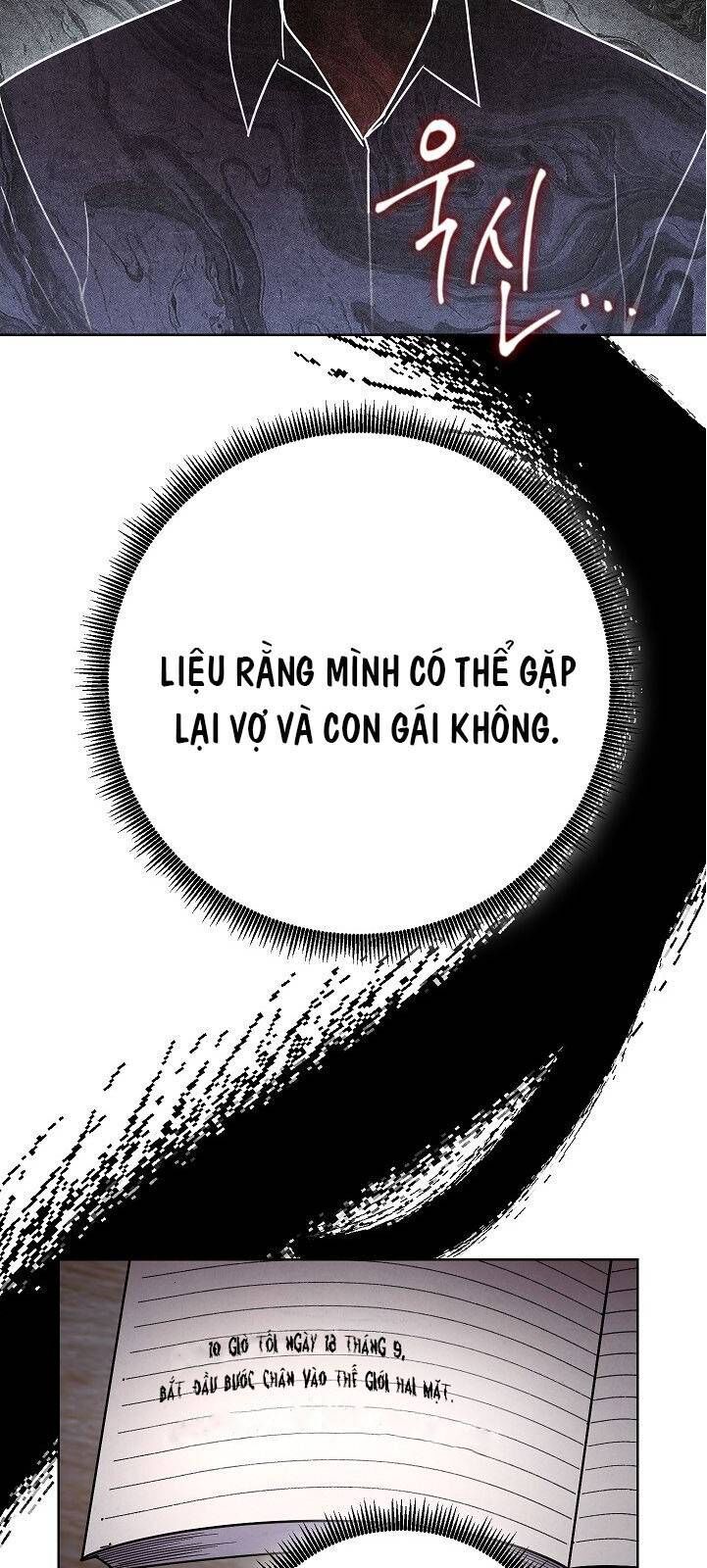 Đấu Trường Sinh Tử Chapter 2 - Trang 2