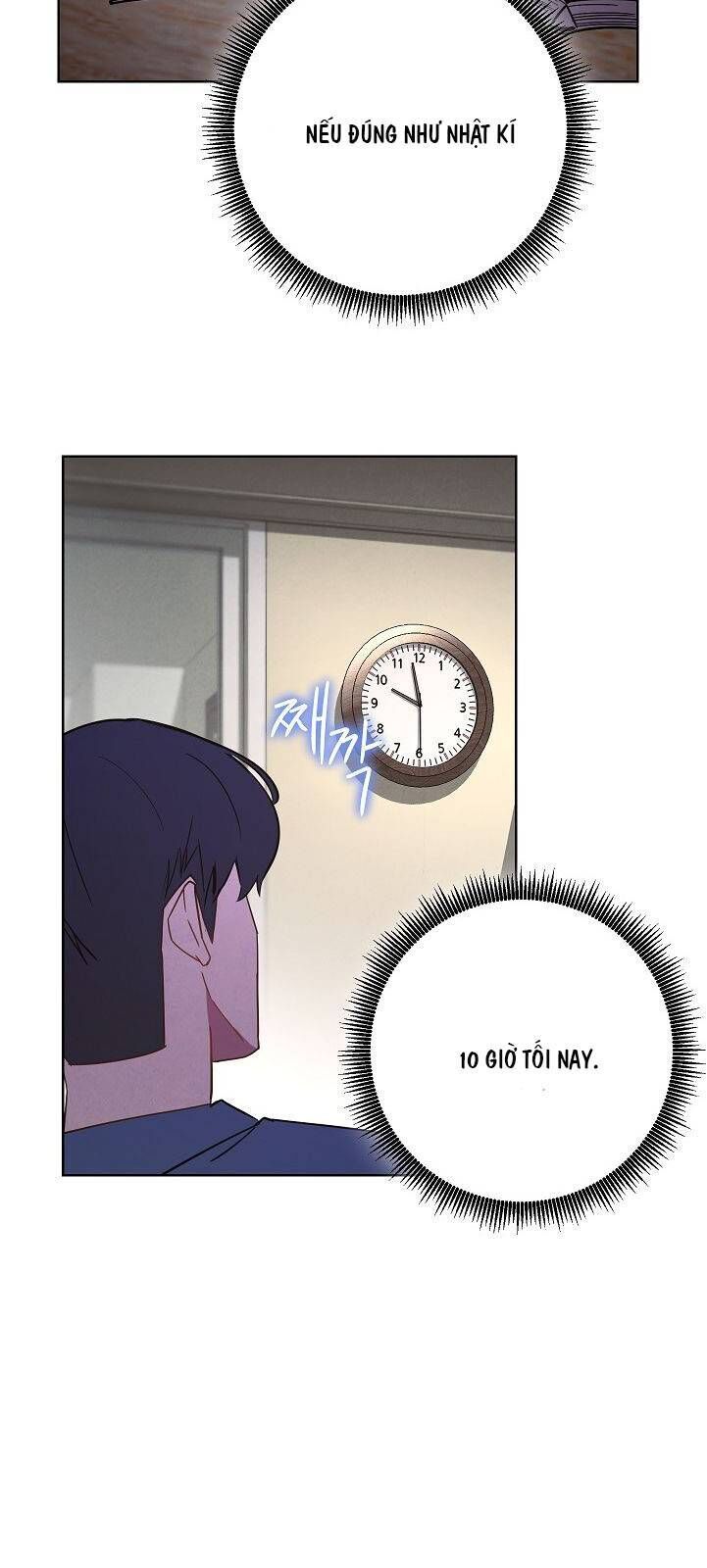 Đấu Trường Sinh Tử Chapter 2 - Trang 2