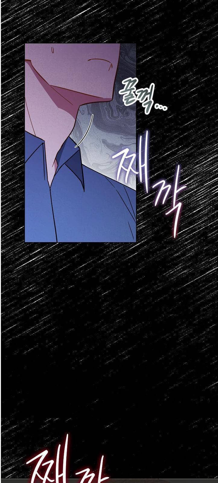 Đấu Trường Sinh Tử Chapter 2 - Trang 2