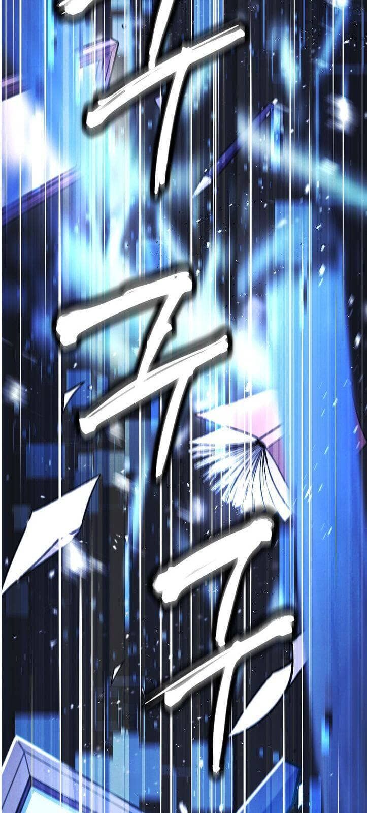 Đấu Trường Sinh Tử Chapter 2 - Trang 2