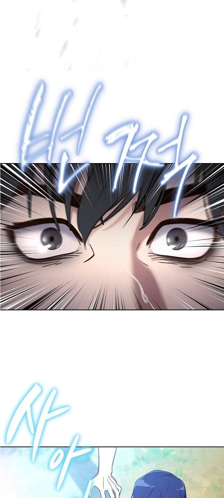 Đấu Trường Sinh Tử Chapter 2 - Trang 2